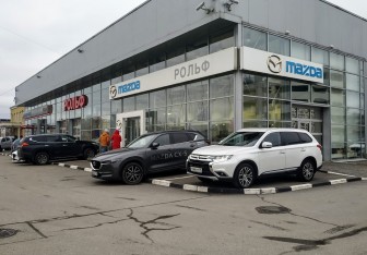 РОЛЬФ Лахта Mazda