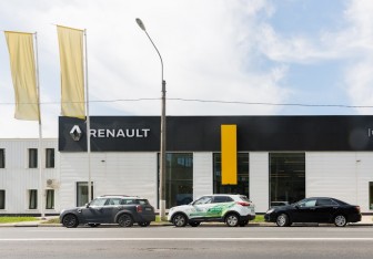 РОЛЬФ Автопрайм