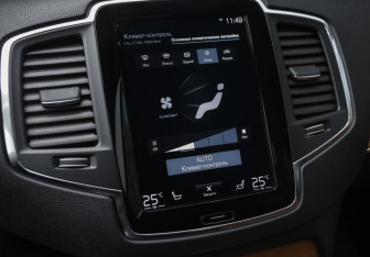 Подержанный автомобиль Volvo XC90 2020 года (20 фото)
