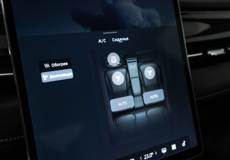 Подержанный автомобиль Geely Preface 2024 года (19 фото)