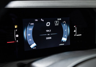 Подержанный автомобиль BAIC U5 Plus 2023 года (12 фото)