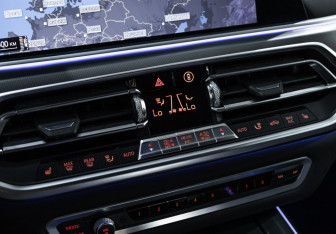 Подержанный автомобиль BMW X5 2019 года (29 фото)