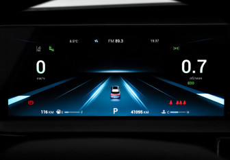 Подержанный автомобиль Chery Tiggo 7 Pro Max 2023 года (20 фото)