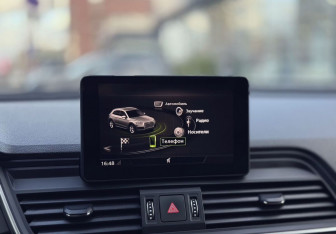 Подержанный автомобиль Audi Q5 2017 года (14 фото)