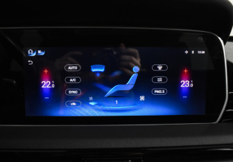 Подержанный автомобиль Hongqi HS5 2024 года (17 фото)