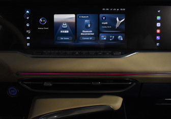 Подержанный автомобиль Voyah Free 2023 года (17 фото)