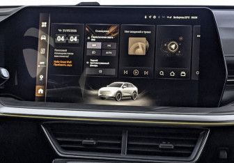 Новый Haval F7x 2026 (11 фото)