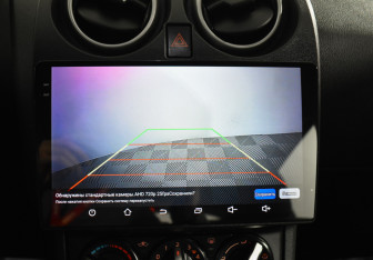 Подержанный автомобиль Nissan Qashqai 2013 года (15 фото)