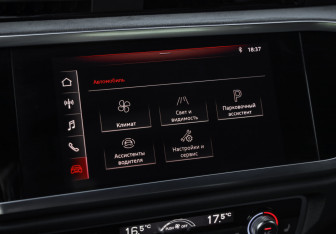 Подержанный автомобиль Audi Q3 2019 года (17 фото)