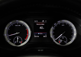 Подержанный автомобиль Skoda Karoq 2020 года (26 фото)