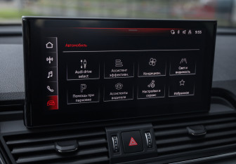 Подержанный автомобиль Audi Q5 2021 года (18 фото)