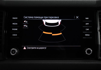 Подержанный автомобиль Skoda Kodiaq 2020 года (18 фото)