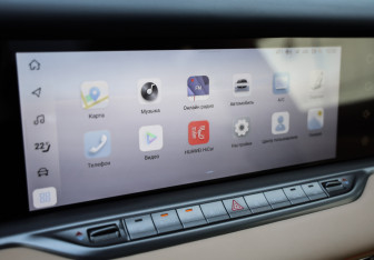 Подержанный автомобиль Voyah Free 2023 года (19 фото)