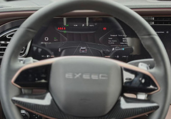 Подержанный автомобиль Exeed VX 2023 года (23 фото)