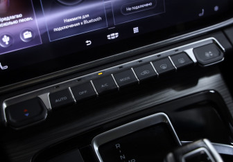 Подержанный автомобиль Geely Atlas Pro 2023 года (19 фото)