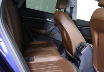 Подержанный автомобиль Audi Q5 2017 года (22 фото)