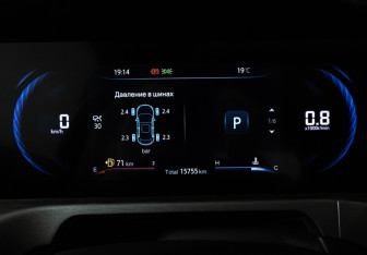 Подержанный автомобиль Changan CS35PLUS 2023 года (12 фото)