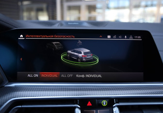 Подержанный автомобиль BMW X5 2019 года (23 фото)