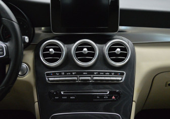 Подержанный автомобиль Mercedes-Benz GLC Coupe 2017 года (14 фото)