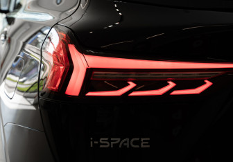 Новый Evolute i-SPACE 2026 (15 фото)