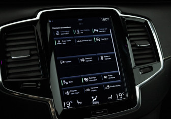 Подержанный автомобиль Volvo XC90 2017 года (22 фото)