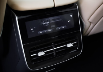 Подержанный автомобиль Voyah Free 2023 года (25 фото)