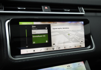 Подержанный автомобиль Land Rover Range Rover Velar 2019 года (18 фото)