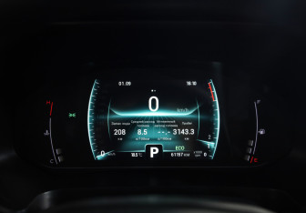 Подержанный автомобиль Chery Tiggo 4 Pro 2023 года (12 фото)