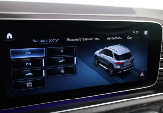 Подержанный автомобиль Mercedes-Benz GLE 2020 года (21 фото)