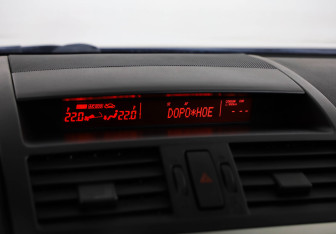 Подержанный автомобиль Mazda 6 Sedan 2008 года (14 фото)