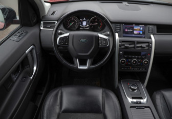 Подержанный автомобиль Land Rover Discovery Sport 2017 года (13 фото)