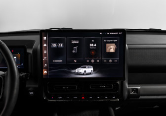 Подержанный автомобиль Haval H9 2024 года (17 фото)