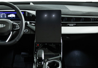 Подержанный автомобиль Geely Atlas 2024 года (14 фото)