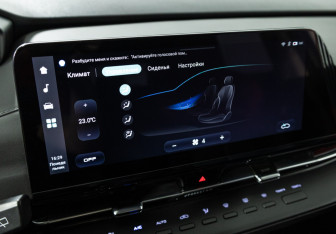 Подержанный автомобиль Changan UNI-S 2024 года (18 фото)