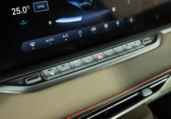 Подержанный автомобиль Voyah Free 2021 года (19 фото)