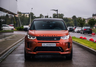 Подержанный автомобиль Land Rover Discovery Sport 2020 года (4 фото)