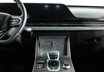 Подержанный автомобиль Omoda C5 2024 года (14 фото)