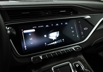 Подержанный автомобиль Geely Atlas Pro 2023 года (17 фото)