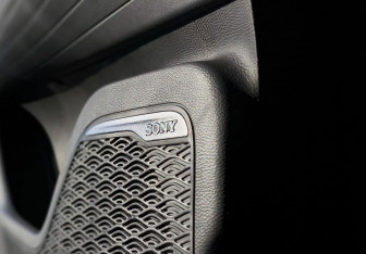 Подержанный автомобиль Chery Arrizo 8 2023 года (20 фото)