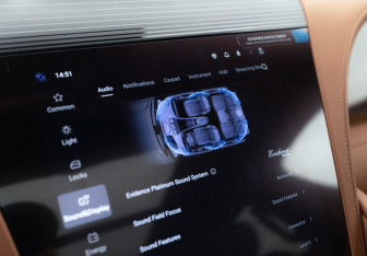 Подержанный автомобиль BYD Yangwang U8 2023 года (30 фото)