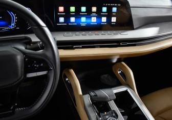 Подержанный автомобиль Changan Hunter Plus 2024 года (18 фото)