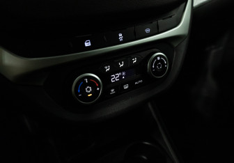 Подержанный автомобиль LADA (ВАЗ) Vesta Wagon 2019 года (17 фото)