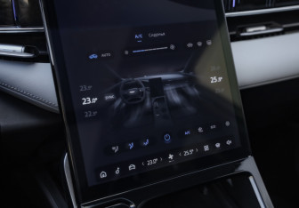 Подержанный автомобиль Geely Atlas 2024 года (20 фото)