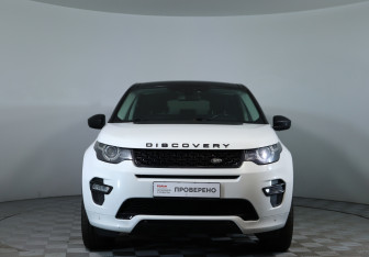 Подержанный автомобиль Land Rover Discovery Sport 2017 года (2 фото)