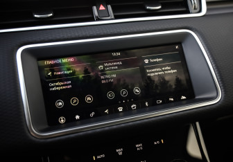 Подержанный автомобиль Land Rover Range Rover Evoque 2019 года (16 фото)