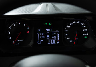 Подержанный автомобиль GAC GS3 2024 года (12 фото)