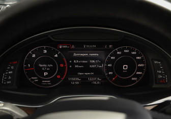 Подержанный автомобиль Audi Q7 2018 года (16 фото)