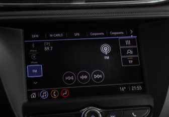 Подержанный автомобиль Chevrolet TrailBlazer 2021 года (14 фото)