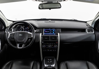 Подержанный автомобиль Land Rover Discovery Sport 2017 года (10 фото)