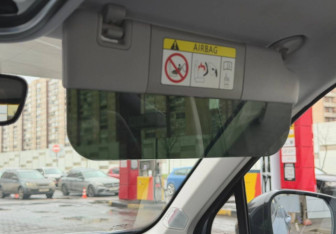 Подержанный автомобиль Geely Atlas 2024 года (20 фото)